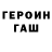 МЕТАДОН мёд Said M.
