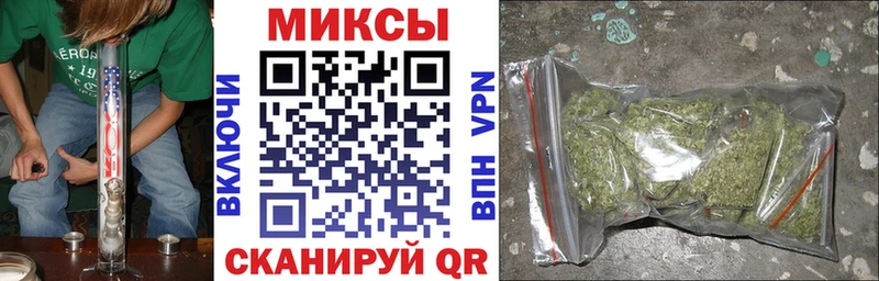 Бутират оксибутират  где купить   MEGA онион  Солигалич 