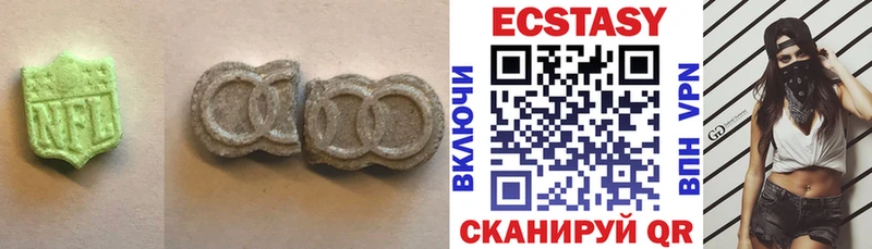 ЭКСТАЗИ Punisher  продажа наркотиков  Солигалич 