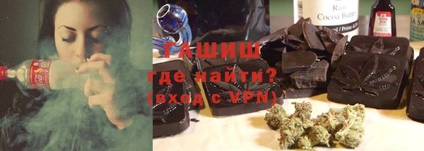 крисы Алзамай