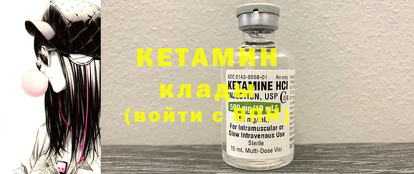 амф Алексеевка