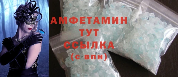 амф Алексеевка