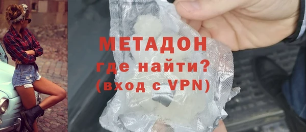 амф Алексеевка
