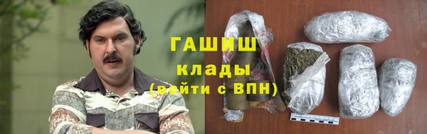 крисы Алзамай