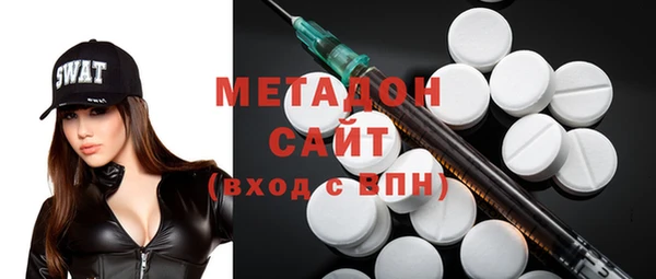 крисы Алзамай