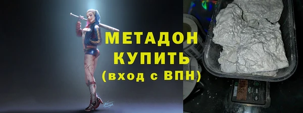 амф Алексеевка