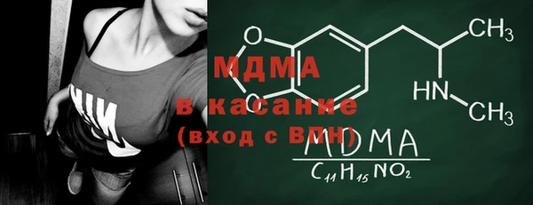 крисы Алзамай