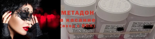 меф Михайловск