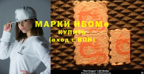 крисы Алзамай