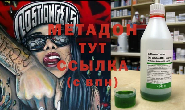 меф Михайловск