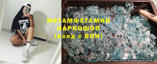 прущая мука Алексин