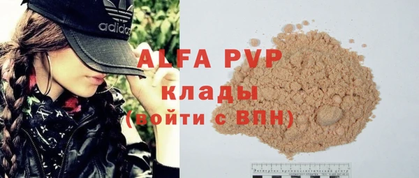 амф Алексеевка