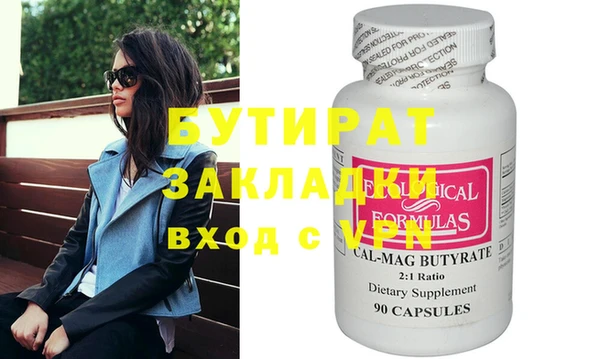 крисы Алзамай