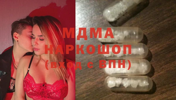 прущая мука Алексин