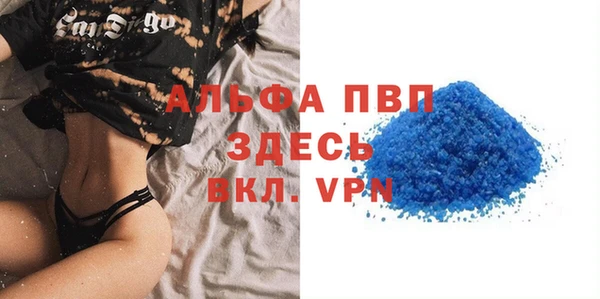 амф Алексеевка