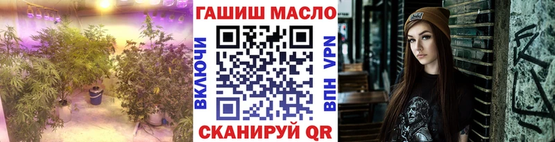 ТГК вейп  где можно купить   Солигалич 