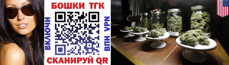 Бошки Шишки LSD WEED  ссылка на мегу ссылки  Солигалич 